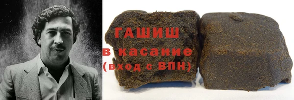 круглые Алексеевка