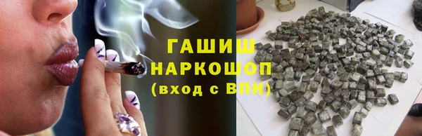 Альфа ПВП Алзамай