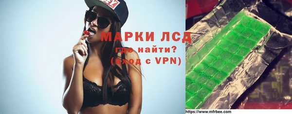 круглые Алексеевка