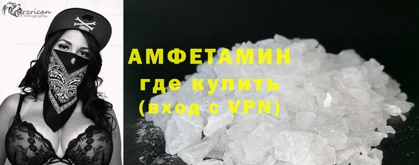 круглые Алексеевка