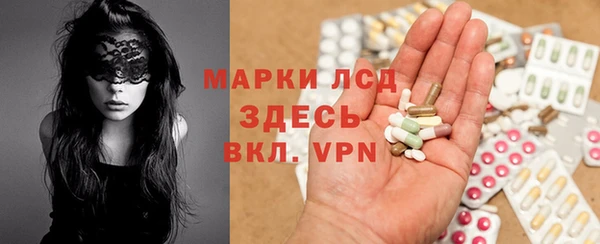 круглые Алексеевка