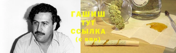 Альфа ПВП Алзамай