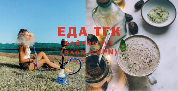 Альфа ПВП Алзамай