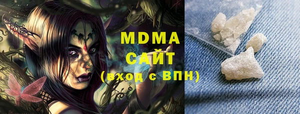 Альфа ПВП Алзамай