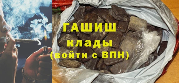 Альфа ПВП Алзамай