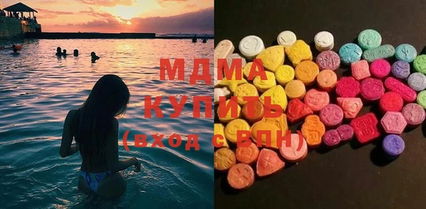 Альфа ПВП Алзамай