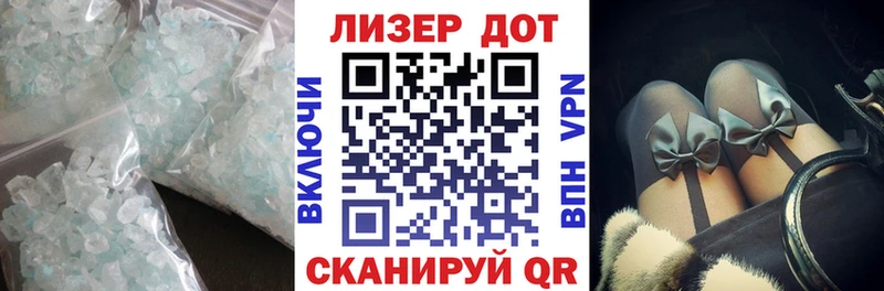 наркотики  Павловская  KRAKEN зеркало  ЛСД экстази кислота 