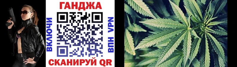 Бошки Шишки VHQ Павловская